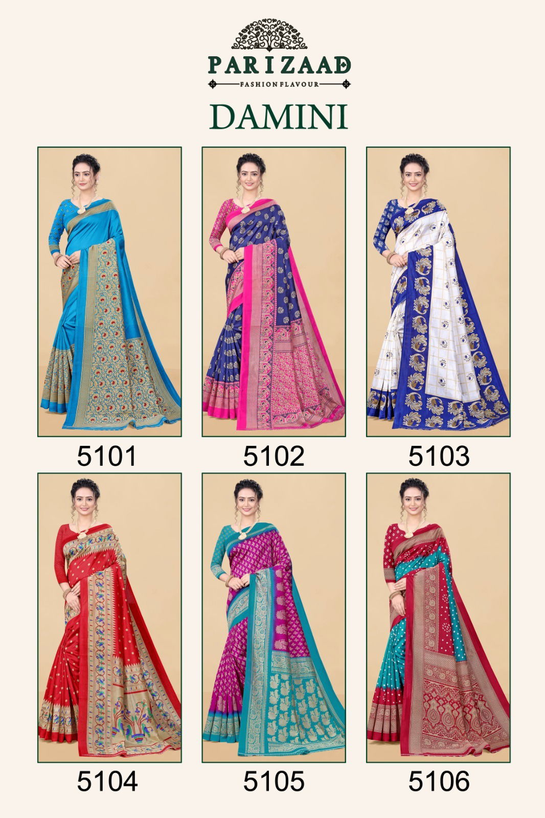Damini By Parizaad Silk Saree Catalog 